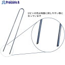 ワイドクロス 防草シート押えピン 黒丸君 Uピンのみ 300mm BK030-U 200本 ■▼412-9398 【送料都度見積】