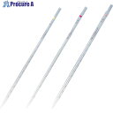 TGK メスピペット Sグレード 先端目盛 2ml 0371115375 1本 ■▼414-0845 【送料都度見積】(4)