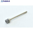 クロダブラシ KBB カップ D7.2(7.2)x3 D#400-0.25 285-25014 1個 ■▼416-7327 【送料都度見積】