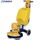 蔵王産業 床面固着堆積物自動除去機 スカリファイアCR48SV-2 50HZ 4201006 1台 ■▼416-8885