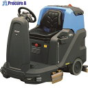 蔵王産業 搭乗式床洗浄機 スクラブメイトMMg730 Plus 4240730 1台 ■▼417-0378