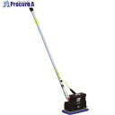 蔵王産業 床洗浄機 高速振動式ポリッシャー ナノエッジ-2 1750021 1台 ■▼417-0380