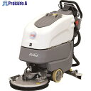 蔵王産業 自動床洗浄機 スクラブメイト510WBH 抗菌 2190001 1台 ■▼417-0389