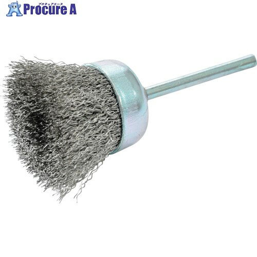 クロダブラシ KBB カップ D25(20)x3 D#600-0.45 012-82258 1個 ■▼417-2024 【送料都度見積】