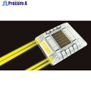 CATEYE ルミナスアイ・マイティ ソーラー式点滅 片面 黄 LE-260A2 1個 ▼417-4879
