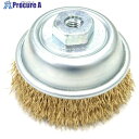 クロダブラシ カップ 75xM10 AN-075C2 キング 012-10731 1個 ■▼417-4922 【送料都度見積】