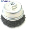 クロダブラシ カップ 硬鋼線0.25 40xM10(P1.5) グリーン 012-10060 1個 ■▼417-4945 【送料都度見積】