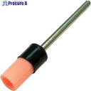 クロダブラシ MCFブラシ カップ 外10x内7x3軸 363-02207 1個 ■▼417-5146 【送料都度見積】