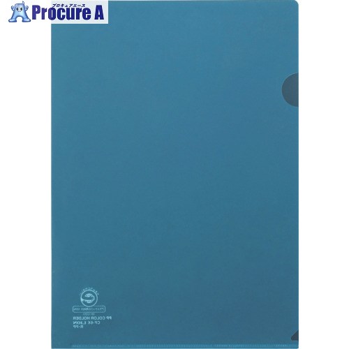 ライオン PPカラーホルダー CF-6K 青 CF-6K-B(13540) 5枚 ■▼417-8074 【送料都度見積】