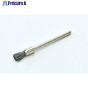 クロダブラシ KBB エンド 3.0x5x52 D#800-0.25 363-00272 1個 ■▼418-8945 【送料都度見積】