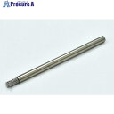 クロダブラシ KBB エンド 3.0x5x52 ステンレス線 363-00223 1個 ■▼418-8995 【送料都度見積】