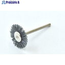 クロダブラシ KBB ホイル 23x3xF10 C#180-0.4 185-14110 1個 ■▼418-9498 【送料都度見積】