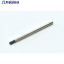 クロダブラシ KBB エンド 3.0x5x52 C#320-0.4 363-00252 1個 ■▼418-9538 【送料都度見積】
