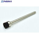クロダブラシ KBB カップ D7.2(7.2)xφ3 黒毛 * 285-22001 1個 ■▼419-0141 【送料都度見積】