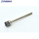 クロダブラシ KBB カップ D7.2(7.2)x3 D#800-0.25 285-25018 1個 ■▼419-0627 【送料都度見積】