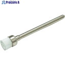 クロダブラシ KBB カップ D7.2(7.2)x3 ナイロン 285-22003 1個 ■▼419-0690 【送料都度見積】