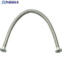 Edwards 【売切商品】 真空ポンプ用フレキシブル配管 NW10×500mm C10511286 1個 ▼419-4870【代引決済不可】