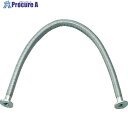 Edwards 【売切商品】 真空ポンプ用フレキシブル配管 NW10×1m C10511287 1個 ▼419-4888【代引決済不可】