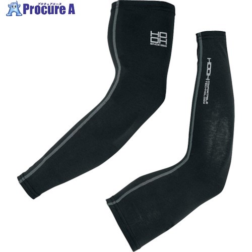 快適ウェア クールコットンアームカバー 4L ブラック 186-4L-20 10双 ■▼419-9063 【送料都度見積】