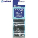 CLOVER CLミシン糸 2個入 60番 黒 63-520 20個 ■▼422-6422 【送料都度見積】