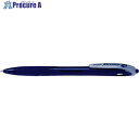 PILOT 油性ボールペン レックスグリップ 極太 ブルー BRG-10B-LL 1本 ▼422-8174