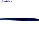 PILOT 油性ボールペン スーパーグリップG キャップ式 ブルー BSGC-10B-LL 1本 ▼422-8193