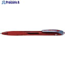 PILOT 油性ボールペン レックスグリップ 中字 レッド BRG-10M-RR 1本 ▼422-8211