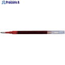 PILOT 水性ボールペン替芯 レッド LVKRF-10F-R 1本 ▼422-8216