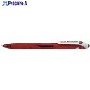 PILOT 油性ボールペン レックスグリップ 細字 レッド BRG-10F-RR 1本 ▼422-8217