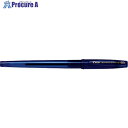 PILOT 油性ボールペン スーパーグリップG キャップ式 ブルー BSGC-10M-LL 1本 ▼422-9705