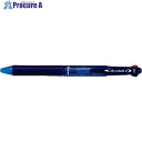 PILOT 油性ボールペン アクロボール2 細字 クリアブルー BKAB-30F-CL 1本 ▼422-9724