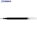 PILOT 水性ボールペン替芯 ブラック LVKRF-10EF-B 1本 ▼422-9742