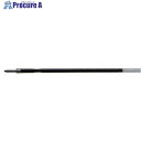 PILOT 油性ボールペン替芯 単色用 ブルー BSRF-6M-L 1本 ▼424-5475【代引決済不可】