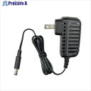 グリーンクロス 4.2V充電器(充電式投光器GHシリーズ対応)ZC42-A 6300031561 1台 ■▼426-5489 ※個人宅様送り不可