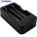 グリーンクロス リチウムイオン電池専用充電器 (2本タイプ)CHG-2A 6300031559 1台 ■▼426-5492 ※個人宅様送り不可