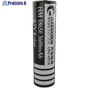 グリーンクロス リチウムイオン充電池 SAMSUNG製セル 保護回路 3600mAh LDC-651A 6300031567 1台 ■▼426-5495 ※個人...