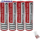 グリーンクロス リチウムイオン電池 3600mAh 3.7V(4本パック)LDC-364A 6300031566 1台 ■▼426-5497 ※個人宅様送り不可