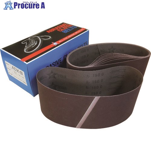 ベルスター EB100ベルト#2000 EB100-2000 10本 ■▼428-4276 【送料都度見積】