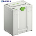FESTOOL システナー3 SYS3 M437 396x296x437(204845) 00522229 1個 ■▼428-5728 【送料都度見積】