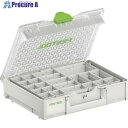FESTOOL システナー3 オーガナイザーM89 22xESB(204853) 00522205 1個 ■▼428-8893 【送料都度見積】