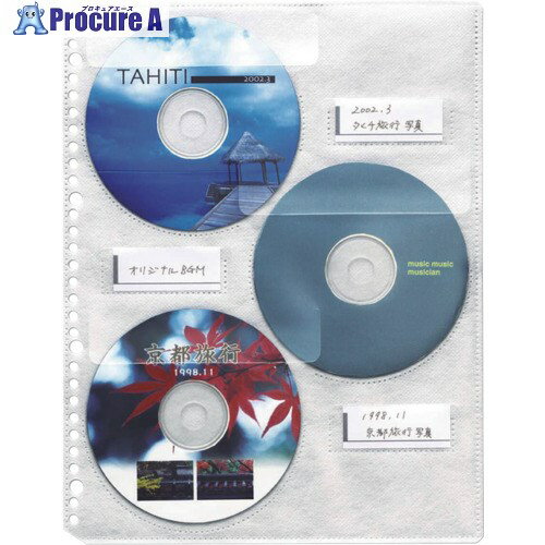 ライオン CD・DVDポケットCD-PT3 CD-PT3(14736) 1冊 ■▼429-6193 【送料都度見積】