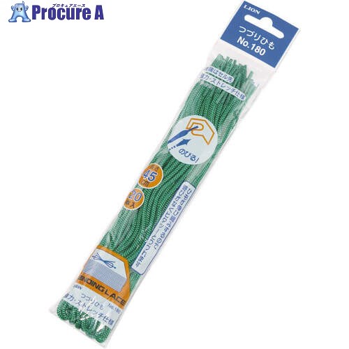 ライオン つづりひも No.180緑 27322 1パック ■▼429-7807 【送料都度見積】