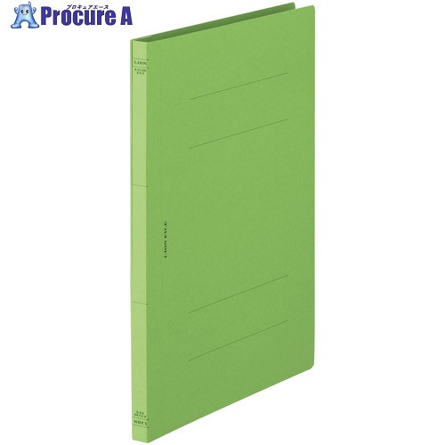 ライオン フラットファイル F-519LS 緑 10164 10冊 ■▼430-5040 【送料都度見積】