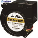 SanAce 防水ブロア(97×33mm DC24Vーリード線仕様) 9W1BM24P2H001 1台 ■▼430-8397 【送料都度見積】