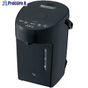 ZOJIRUSHI 電動ポット CP-EA20-BM 1台 ■▼431-2110 【送料都度見積】