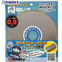 グリーンクロス 切れるンジャー エコカラット切断用 GS125 10枚 6300030564 1箱 ■▼431-8813 ※個人宅様送り不可