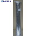 サンユー印刷 クールマジック シャインバブル 1200mm×10m巻 2巻入り CM-VBV-1210-2 1組 ■▼432-0199 【送料都度見積】