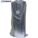 サンユー印刷 遮断熱フィルム クールマジック シャインバブル 1200mm×40m巻 CM-VBV-1240 1巻 ▼432-0201