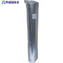 サンユー印刷 遮断熱フィルム クールマジック シャインバブル 1200mm×10m巻 CM-VBV-1210-1 1巻 ▼432-0207