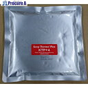 サンユー印刷 キープサーモプラス(潜熱蓄熱材) KTP+4ー290 4℃用 290G 20個入 KTP+4-290-20 1組 ■▼432-1692 【送料都度...